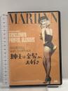紳士は金髪がお好き 20世紀フォックス・ホーム・エンターテイメント・ジャパン (FOXDP) マリリン・モンロー [DVD]