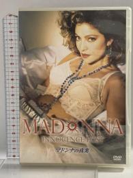 マドンナの真実 20世紀フォックス・ホーム・エンターテイメント・ジャパン テルミ・マシューズ [DVD]