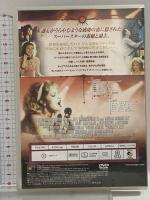 マドンナの真実 20世紀フォックス・ホーム・エンターテイメント・ジャパン テルミ・マシューズ [DVD]