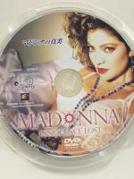 マドンナの真実 20世紀フォックス・ホーム・エンターテイメント・ジャパン テルミ・マシューズ [DVD]