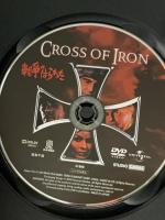 戦争のはらわた ジェネオン・ユニバーサル ジェームズ・コバーン [DVD]