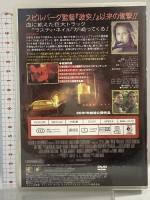 ロードキラー 20世紀フォックス・ホーム・エンターテイメント・ジャパン ポール・ウォーカー DVD