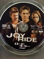 ロードキラー 20世紀フォックス・ホーム・エンターテイメント・ジャパン ポール・ウォーカー DVD