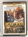 フィフス・エレメント  パラマウントジャパン ブルース・ウィリス DVD