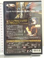 フィフス・エレメント  パラマウントジャパン ブルース・ウィリス DVD