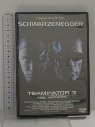 ターミネーター 3 プレミアム・エディション ジェネオン エンタテインメント アーノルド・シュワルツェネッガー [DVD] 2枚組