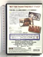 ホーム・アローン3 20世紀フォックスエンターテインメント アレックス・D・リンツ DVD