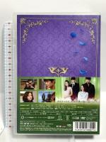 恍惚な隣人  マクザム ユン・ソナ DVD-BOX 10枚組