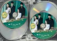 恍惚な隣人  マクザム ユン・ソナ DVD-BOX 10枚組