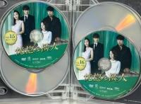 恍惚な隣人  マクザム ユン・ソナ DVD-BOX 10枚組