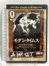 モダン・タイムス Art Station チャールズ・チャップリン DVD