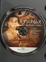 モダン・タイムス Art Station チャールズ・チャップリン DVD