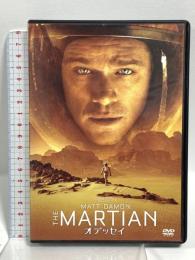 オデッセイ 20世紀フォックスホームエンターテイメント マット・デイモン [DVD]