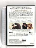 夜の大捜査線 20世紀フォックスホームエンターテイメント シドニー・ポワチエ [DVD]