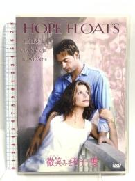 微笑みをもう一度 20世紀フォックス・ホーム・エンターテイメント・ジャパン サンドラ・ブロック [DVD]