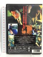 フルタイム・キラー ファインディスクコーポレーション アンディ・ラウ 反町隆史 [DVD]