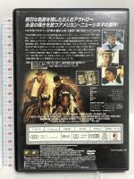 明日に向って撃て! (特別編) (ベストヒット・セレクション) 20世紀フォックスホームエンターテイメント ポール・ニューマン [DVD]