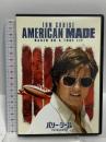 バリー・シール アメリカをはめた男 NBCユニバーサル・エンターテイメントジャパン トム・クルーズ [DVD]