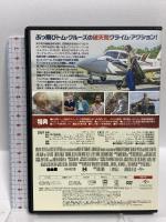 バリー・シール アメリカをはめた男 NBCユニバーサル・エンターテイメントジャパン トム・クルーズ [DVD]