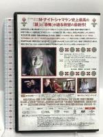 ヴィジット NBCユニバーサル・エンターテイメントジャパン オリビア・デヨング [DVD]