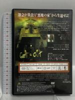 悪魔の棲む家 (特別編) 20世紀フォックスホームエンターテイメント ライアン・レイノルズ [DVD]