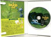 バグズ・ライフ ブエナ・ビスタ・ホーム・エンターテイメント ディズニー [DVD]