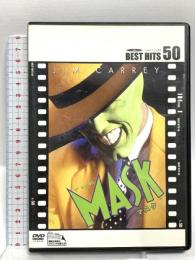 マスク 20世紀フォックスホームエンターテイメント ジム・キャリー [DVD]