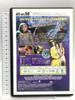 マスク 20世紀フォックスホームエンターテイメント ジム・キャリー [DVD]