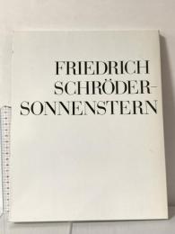 F.S-ゾンネンシュターン 〔骰子の7の目 シュルレアリスムと画家叢書〕 (骰子の7の目シュルレアリスムと画家叢書 6) 河出書房新社 種村 季弘