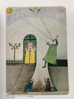 F.S-ゾンネンシュターン 〔骰子の7の目 シュルレアリスムと画家叢書〕 (骰子の7の目シュルレアリスムと画家叢書 6) 河出書房新社 種村 季弘