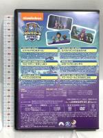 ロボドッグだいかいぞう パウ・パトロール シーズン3 NBCユニバーサルエンターテインメント ジェイミー・ウィットニー [DVD]