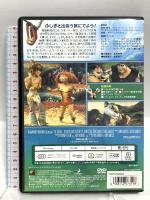 クルードさんちのはじめての冒険<特別編> 20世紀フォックスホームエンターテイメント エマ・ストーン [DVD]