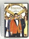 キングスマン：ゴールデン・サークル 20世紀フォックスホームエンターテイメント タロン・エガートン [DVD]