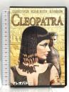 クレオパトラ 20世紀フォックスホームエンターテイメント エリザベス・テイラー [DVD] 2枚組