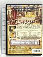 クレオパトラ 20世紀フォックスホームエンターテイメント エリザベス・テイラー [DVD] 2枚組