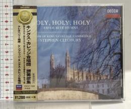 (6)讃美歌集 DECCA ユニバーサルミュージック  キングズ・カレッジ聖歌隊 CD