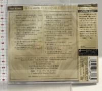(6)讃美歌集 DECCA ユニバーサルミュージック  キングズ・カレッジ聖歌隊 CD