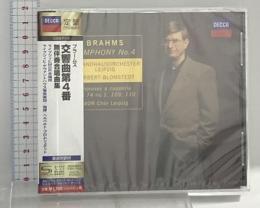 (9)ブラームス:交響曲第4番、他 ユニバーサル ミュージック DECCA ヘルベルト・ブロムシュテット CD
