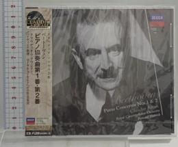 (11)ベートーヴェン:ピアノ協奏曲第1番・第2番 Universal Music DECCA クラウディオ・アラウ CD
