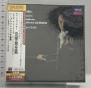 (13)チャイコフスキー:交響曲全集~第1番-第6番、マンフレッド交響曲 他  ユニバーサル ミュージック DECCA マルケヴィチ CD