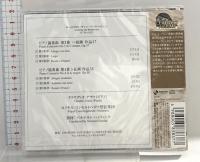 (18)ベートーヴェン:ピアノ協奏曲第3番・第4番 Universal Music DECCA クラウディオ・アラウ CD