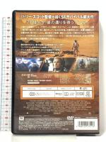 オデッセイ  20世紀 フォックスホームエンターテイメントジャパン マット・デイモン[DVD]