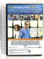 フリー・ガイ ウォルトディズニー ライアン・レイノルズ DVD