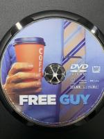 フリー・ガイ ウォルトディズニー ライアン・レイノルズ DVD