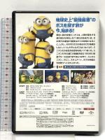 ミニオンズ NBCユニバーサル・エンターテイメントジャパン サンドラ・ブロック  [DVD]