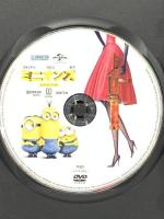 ミニオンズ NBCユニバーサル・エンターテイメントジャパン サンドラ・ブロック  [DVD]