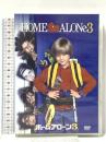 ホーム・アローン3  20世紀 フォックスホームエンターテイメント アレックス・D・リンツ [DVD]