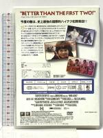 ホーム・アローン3  20世紀 フォックスホームエンターテイメント アレックス・D・リンツ [DVD]