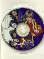 ホーム・アローン3  20世紀 フォックスホームエンターテイメント アレックス・D・リンツ [DVD]