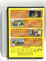 おさるのジョージ たのしいキャンプ ジェネオン・ユニバーサル おさるのジョージ [DVD]